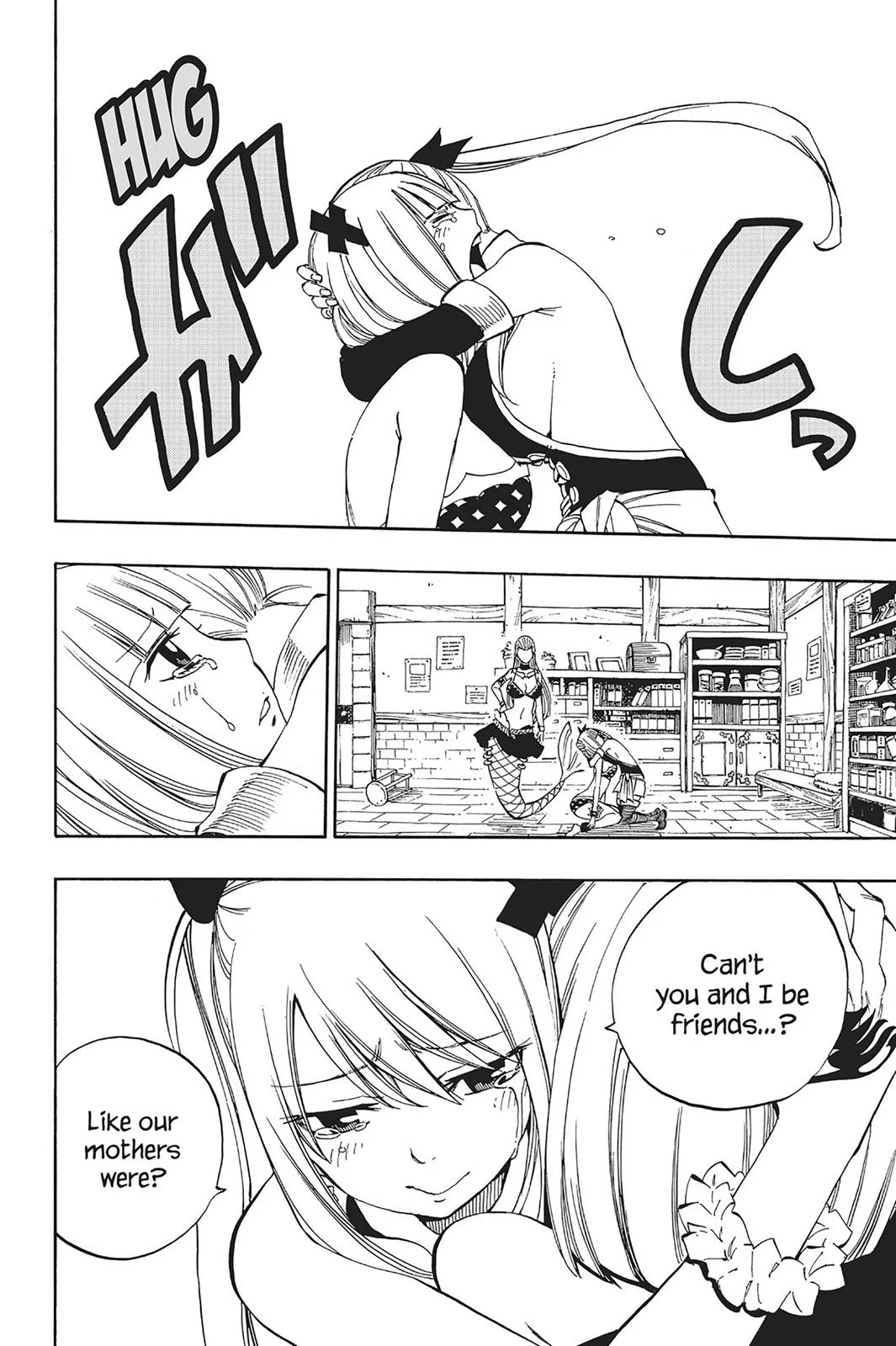 Fairy Tail - Chapter 468 - Page 18