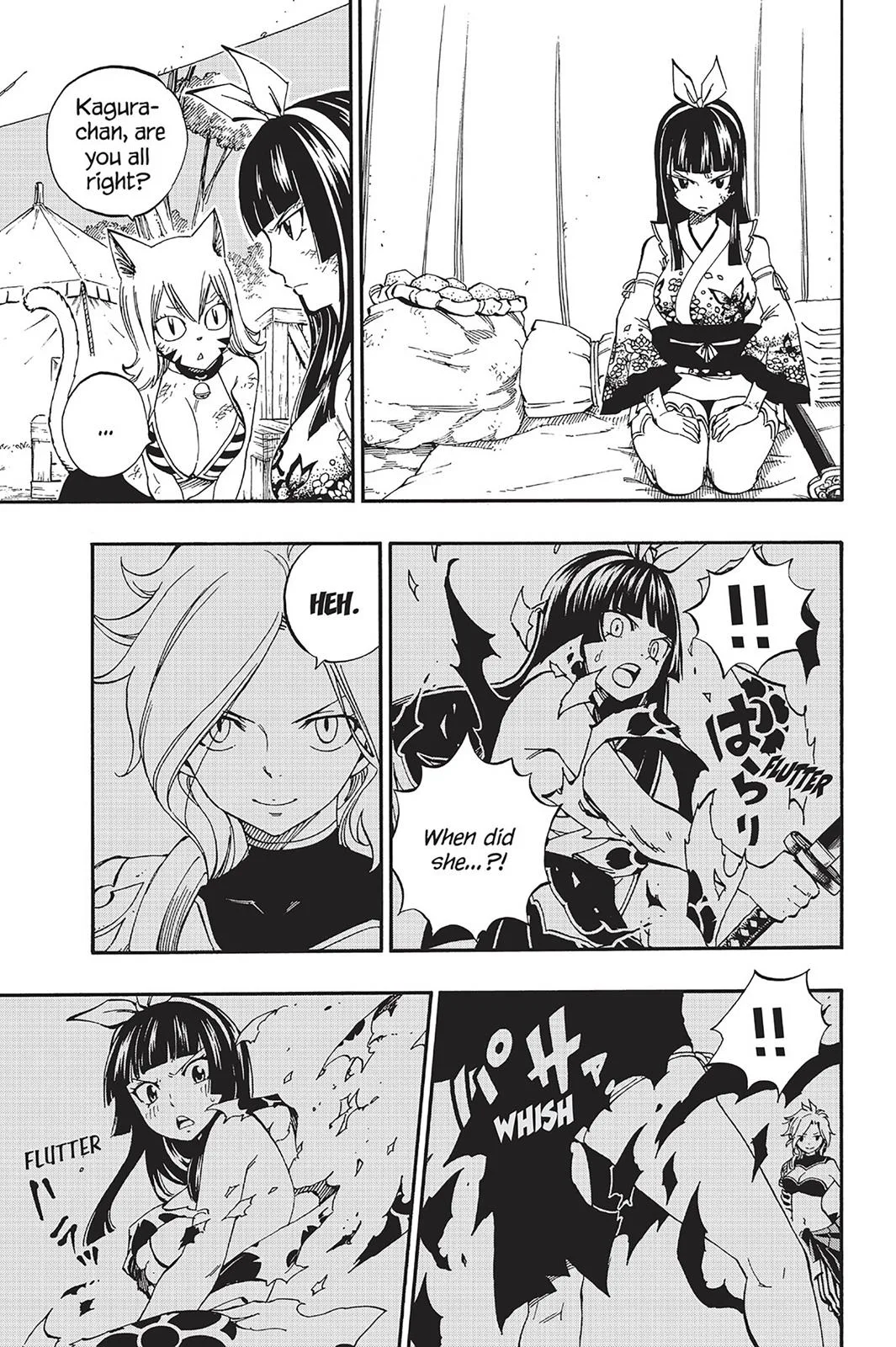 Fairy Tail - Chapter 469 - Page 15