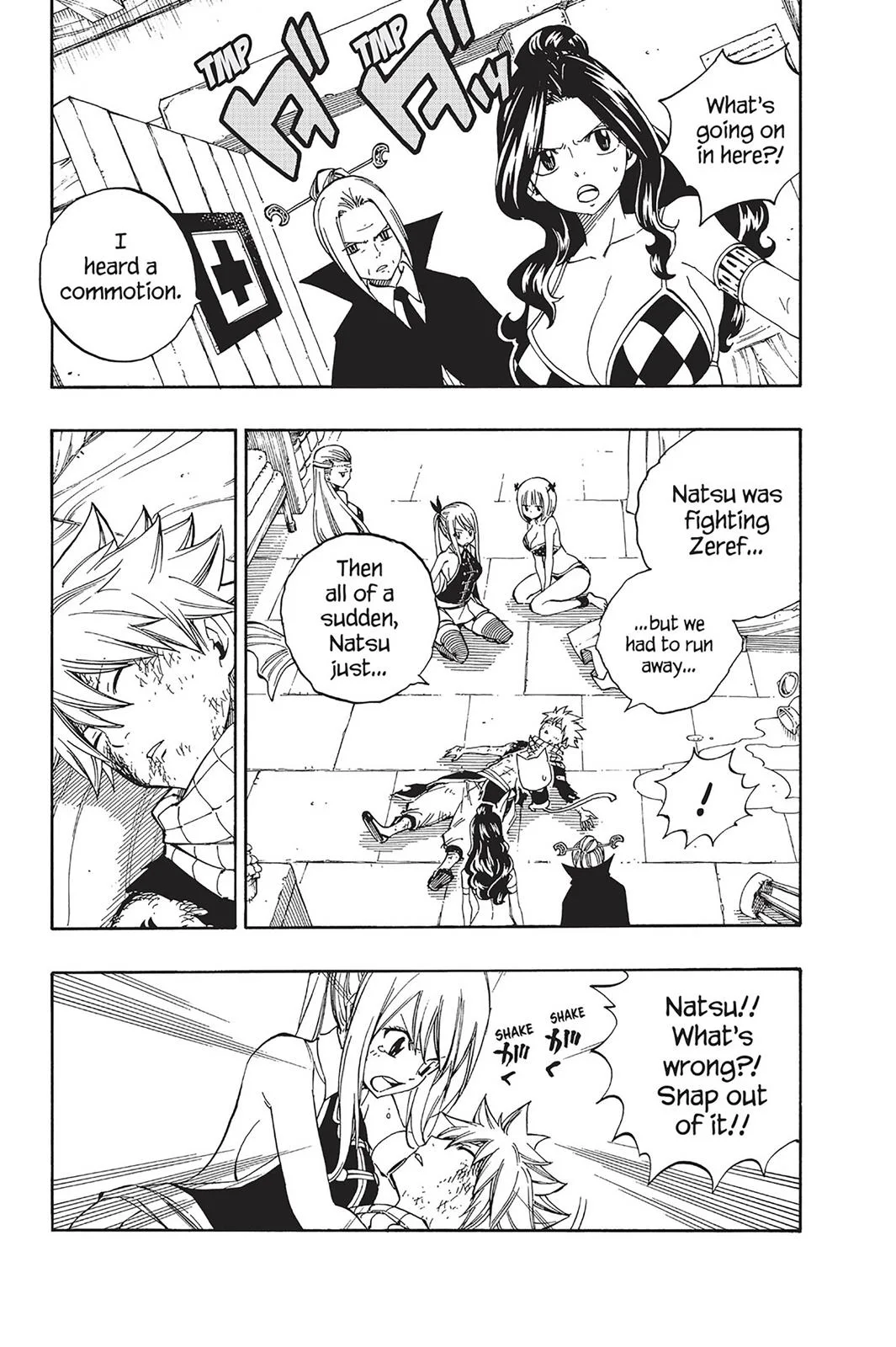 Fairy Tail - Chapter 469 - Page 2