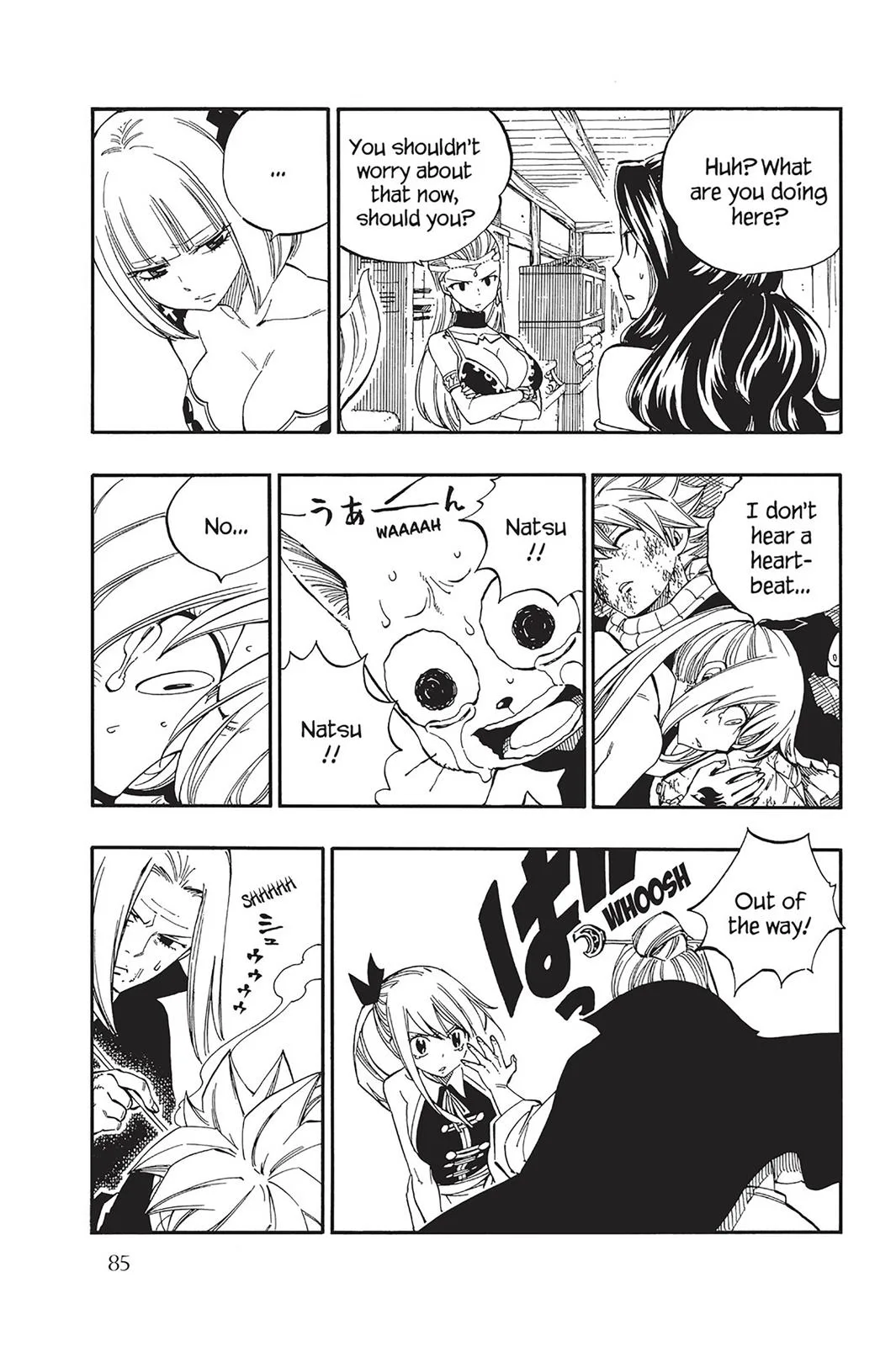 Fairy Tail - Chapter 469 - Page 3