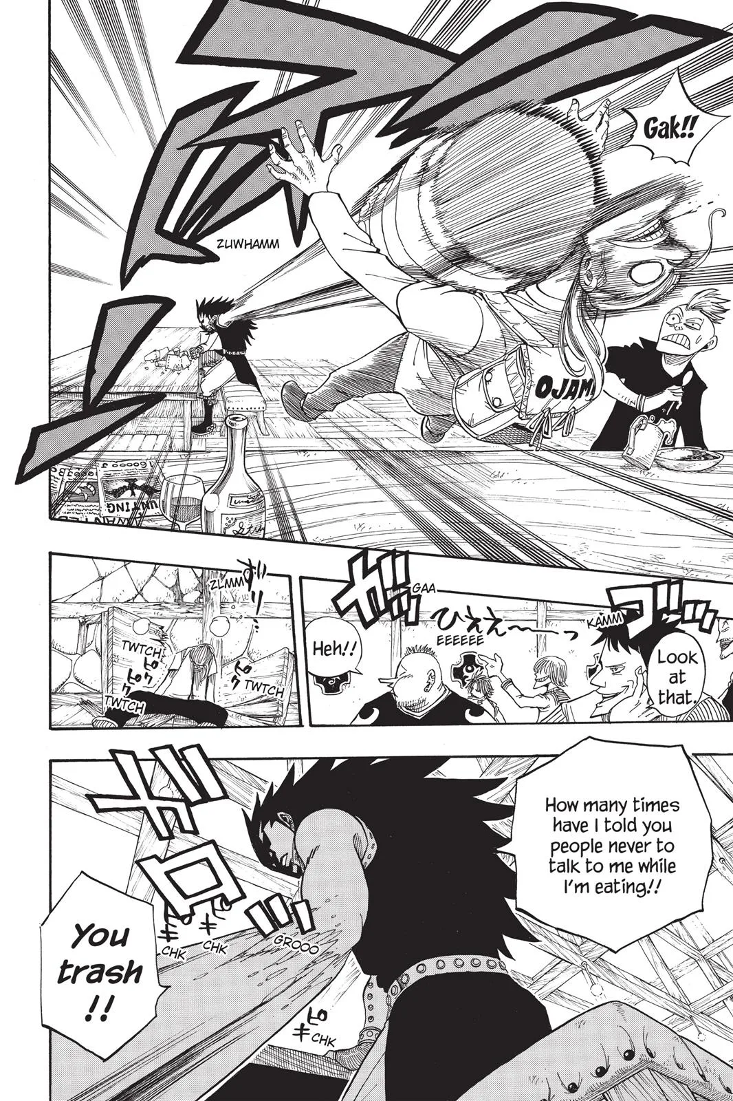 Fairy Tail - Chapter 47 - Page 17