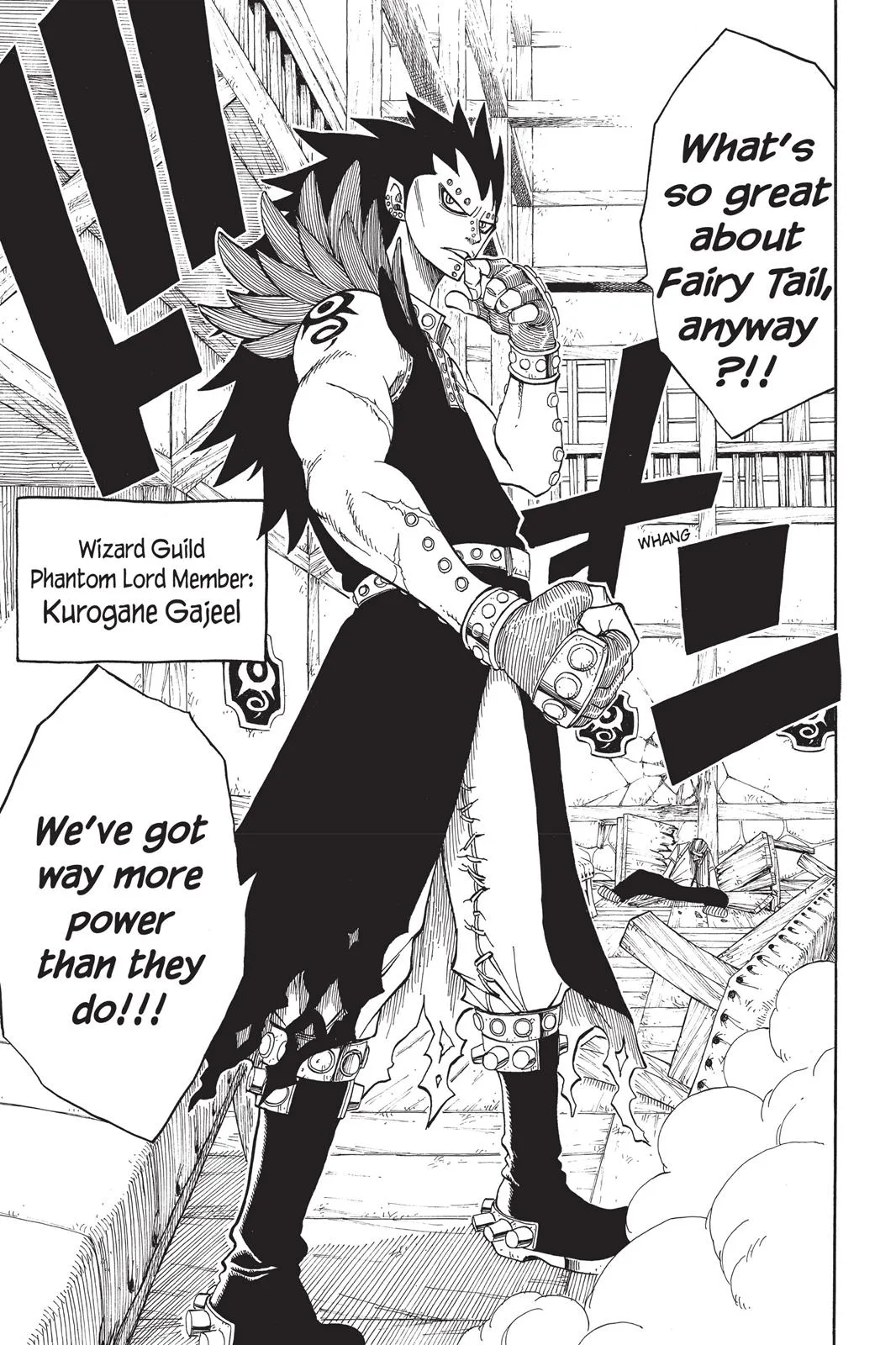 Fairy Tail - Chapter 47 - Page 18