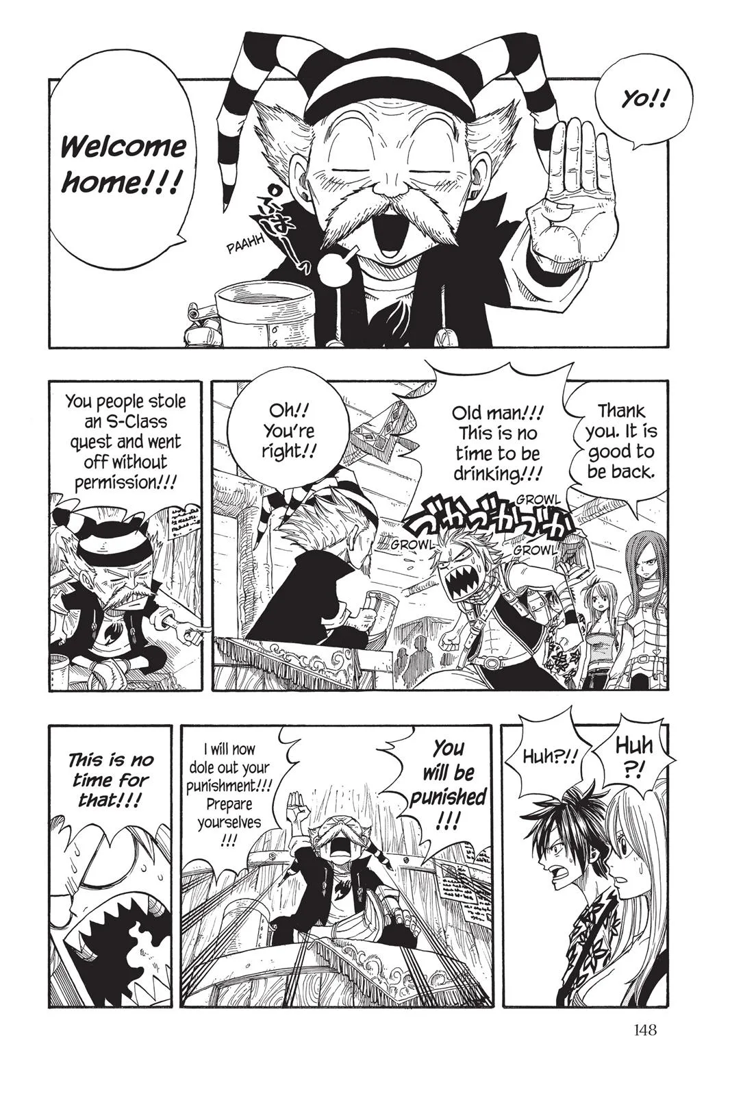 Fairy Tail - Chapter 47 - Page 5