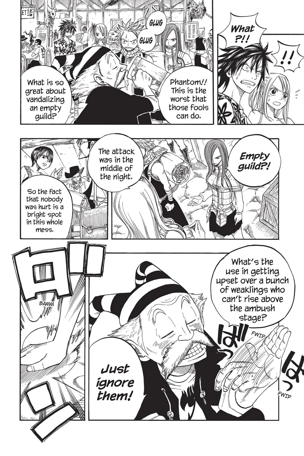 Fairy Tail - Chapter 47 - Page 7