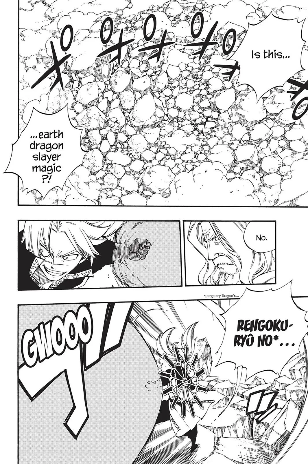 Fairy Tail - Chapter 470 - Page 10
