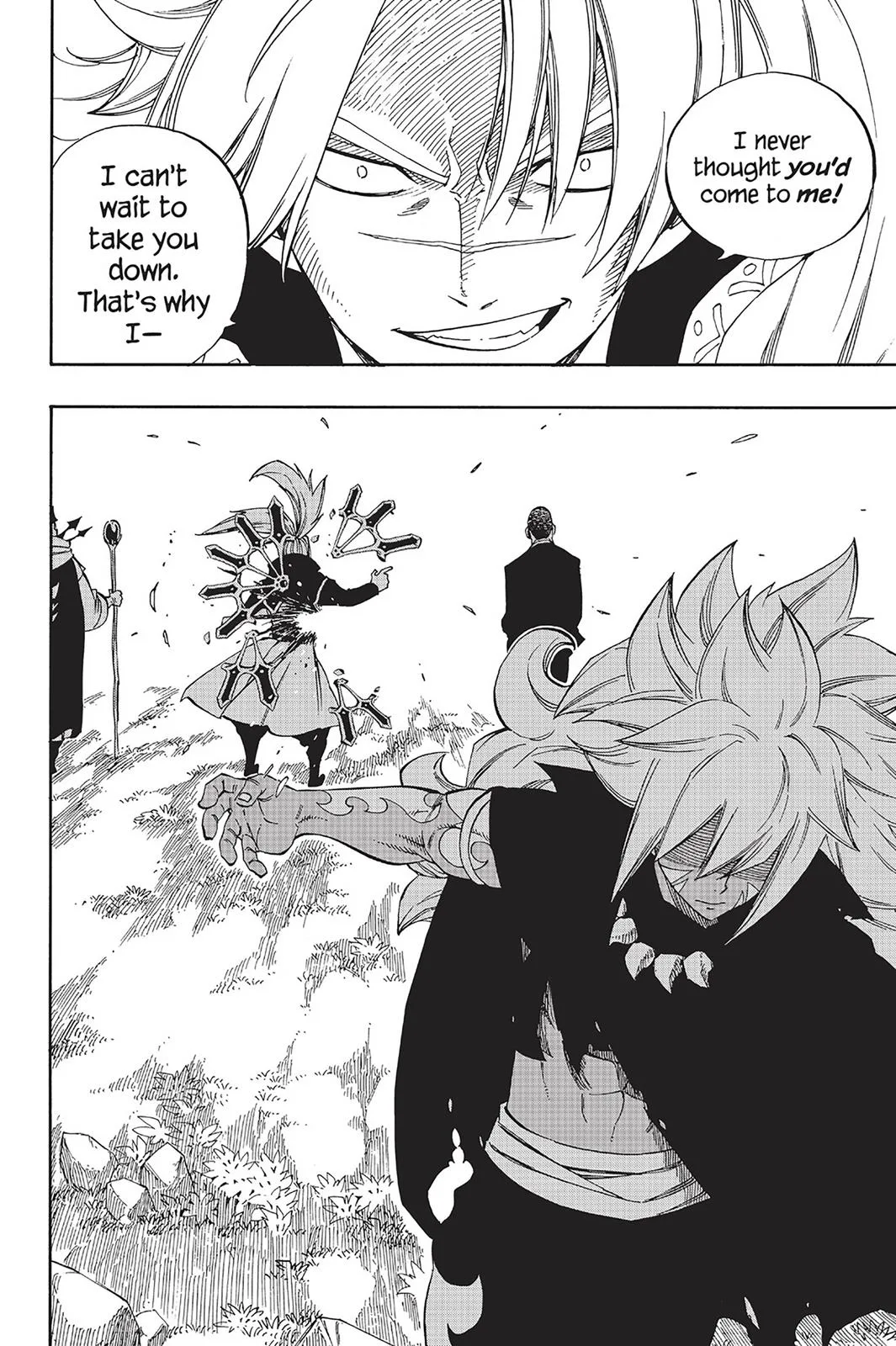 Fairy Tail - Chapter 470 - Page 17