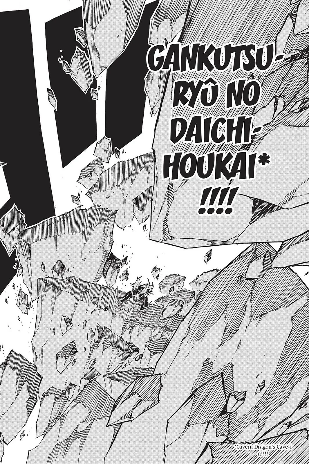 Fairy Tail - Chapter 470 - Page 8