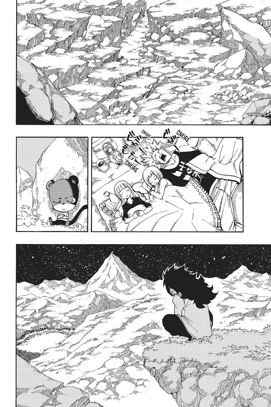 Fairy Tail - Chapter 471 - Page 12