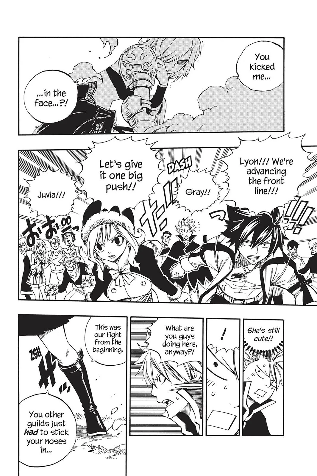 Fairy Tail - Chapter 471 - Page 21