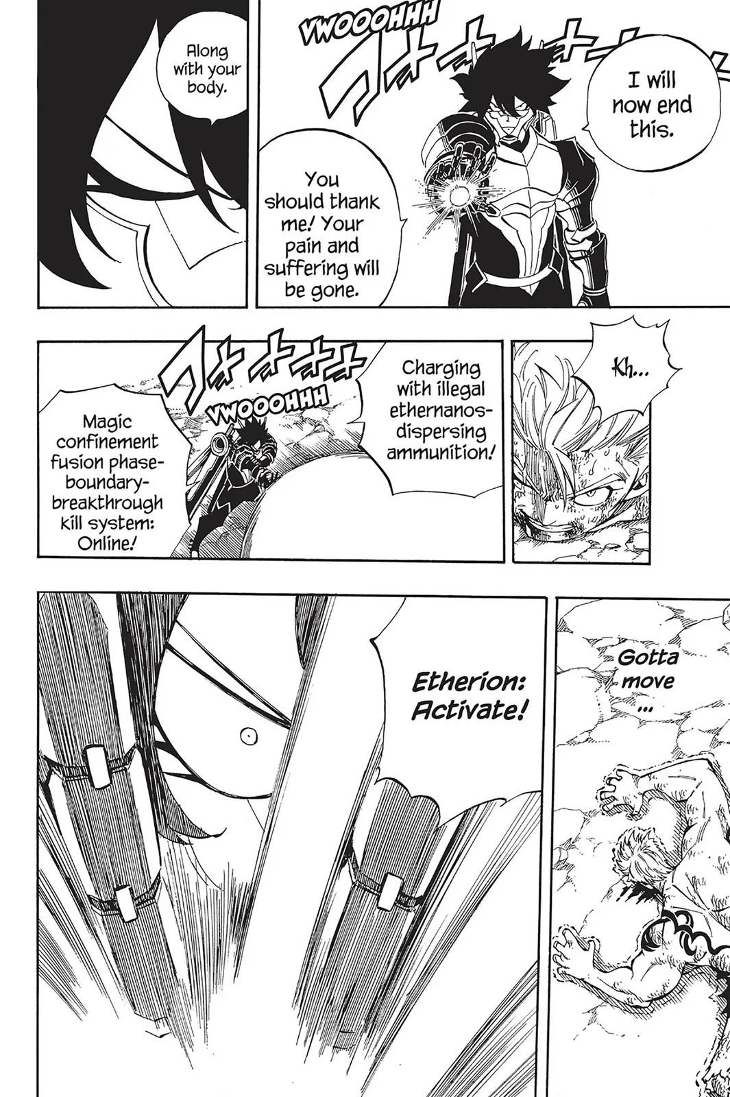 Fairy Tail - Chapter 473 - Page 10