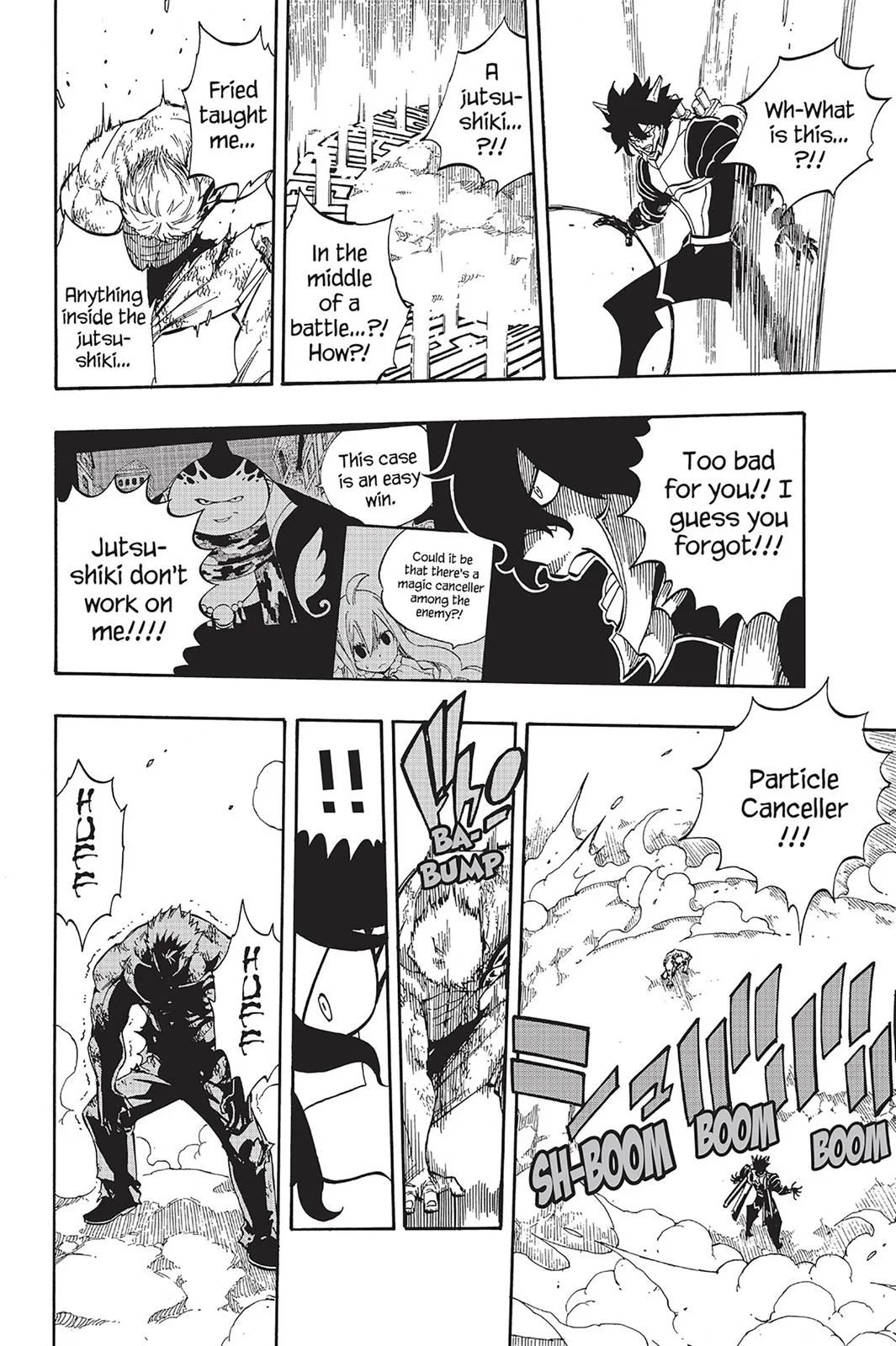 Fairy Tail - Chapter 473 - Page 12