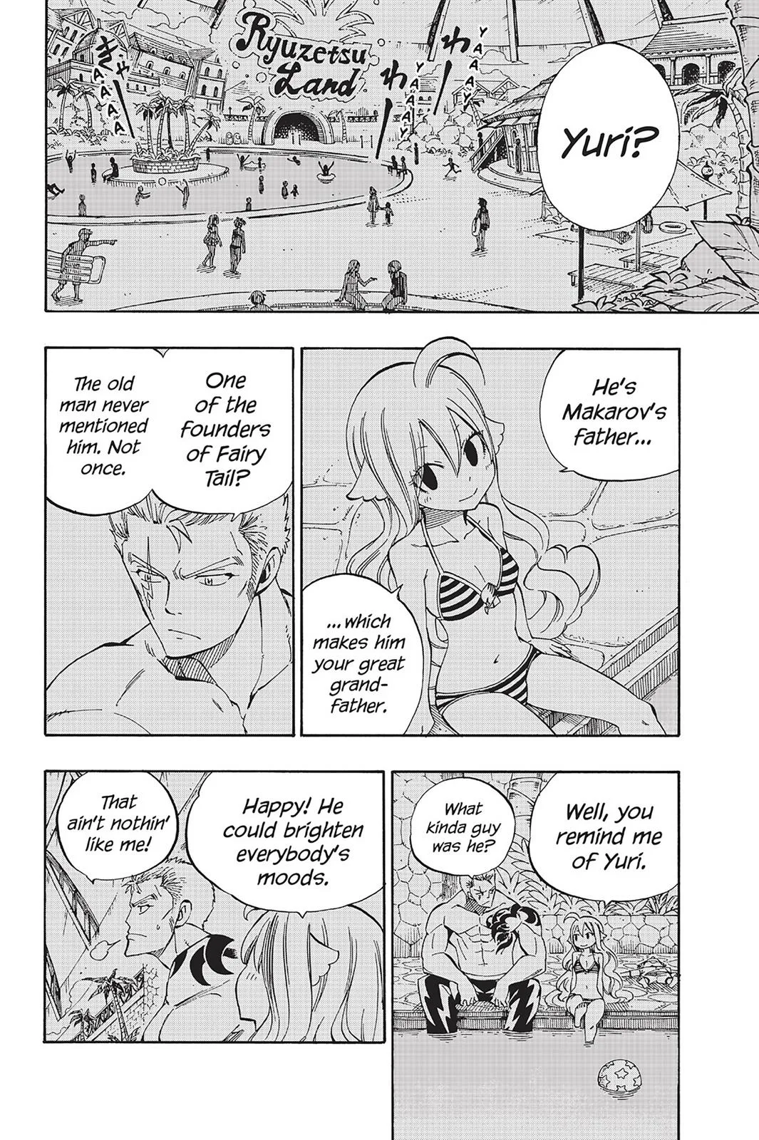 Fairy Tail - Chapter 473 - Page 16
