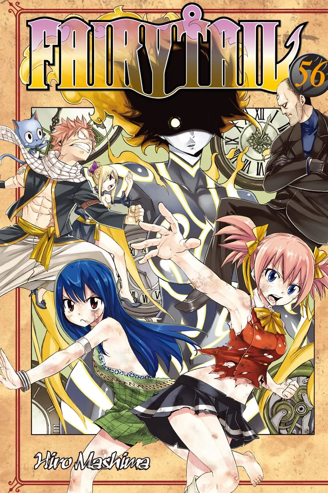 Fairy Tail - Chapter 474 - Page 1