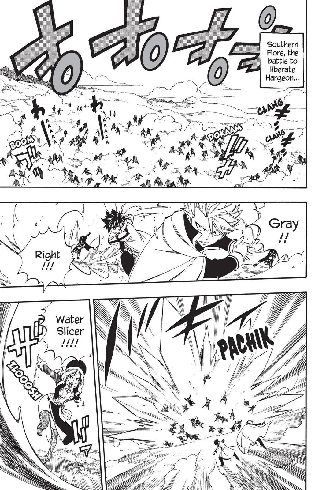 Fairy Tail - Chapter 474 - Page 10