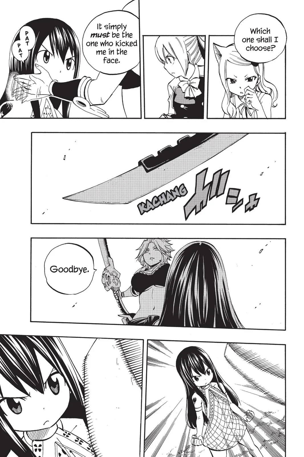 Fairy Tail - Chapter 474 - Page 20