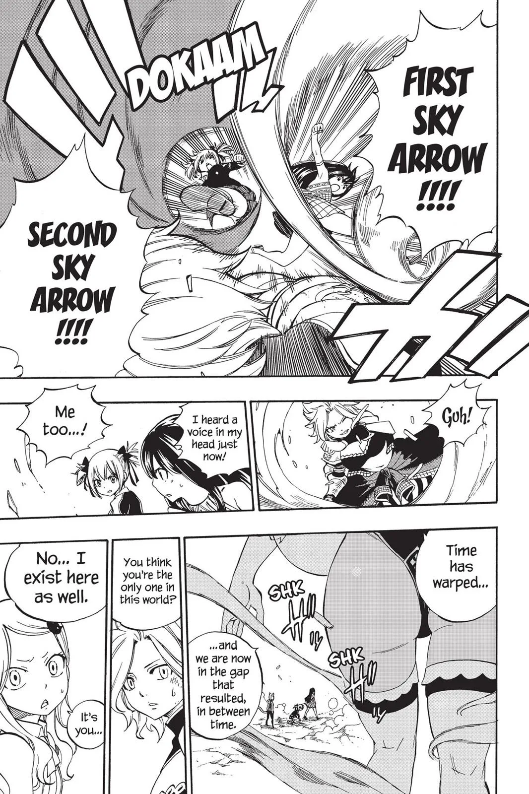 Fairy Tail - Chapter 474 - Page 22