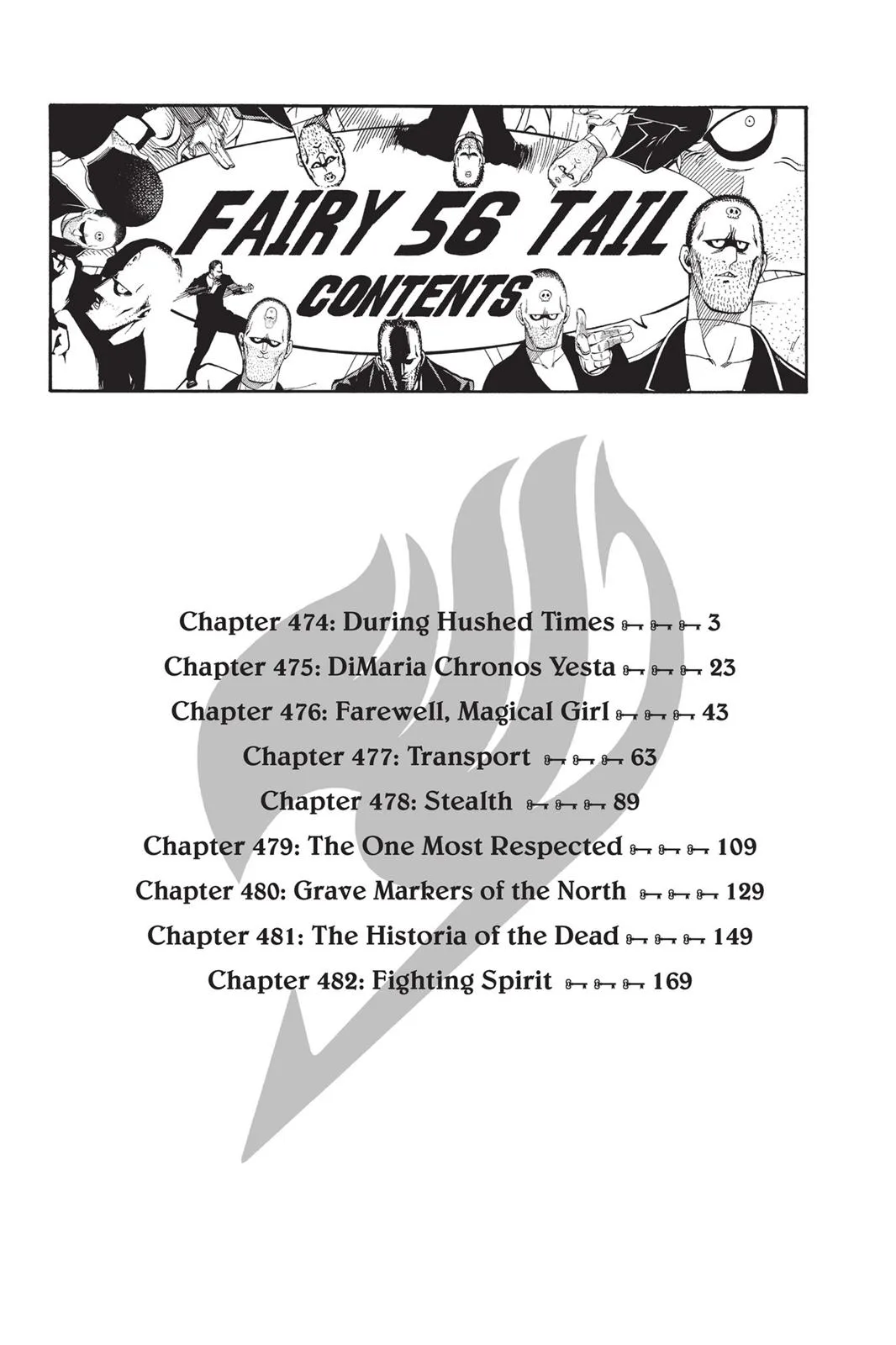 Fairy Tail - Chapter 474 - Page 3