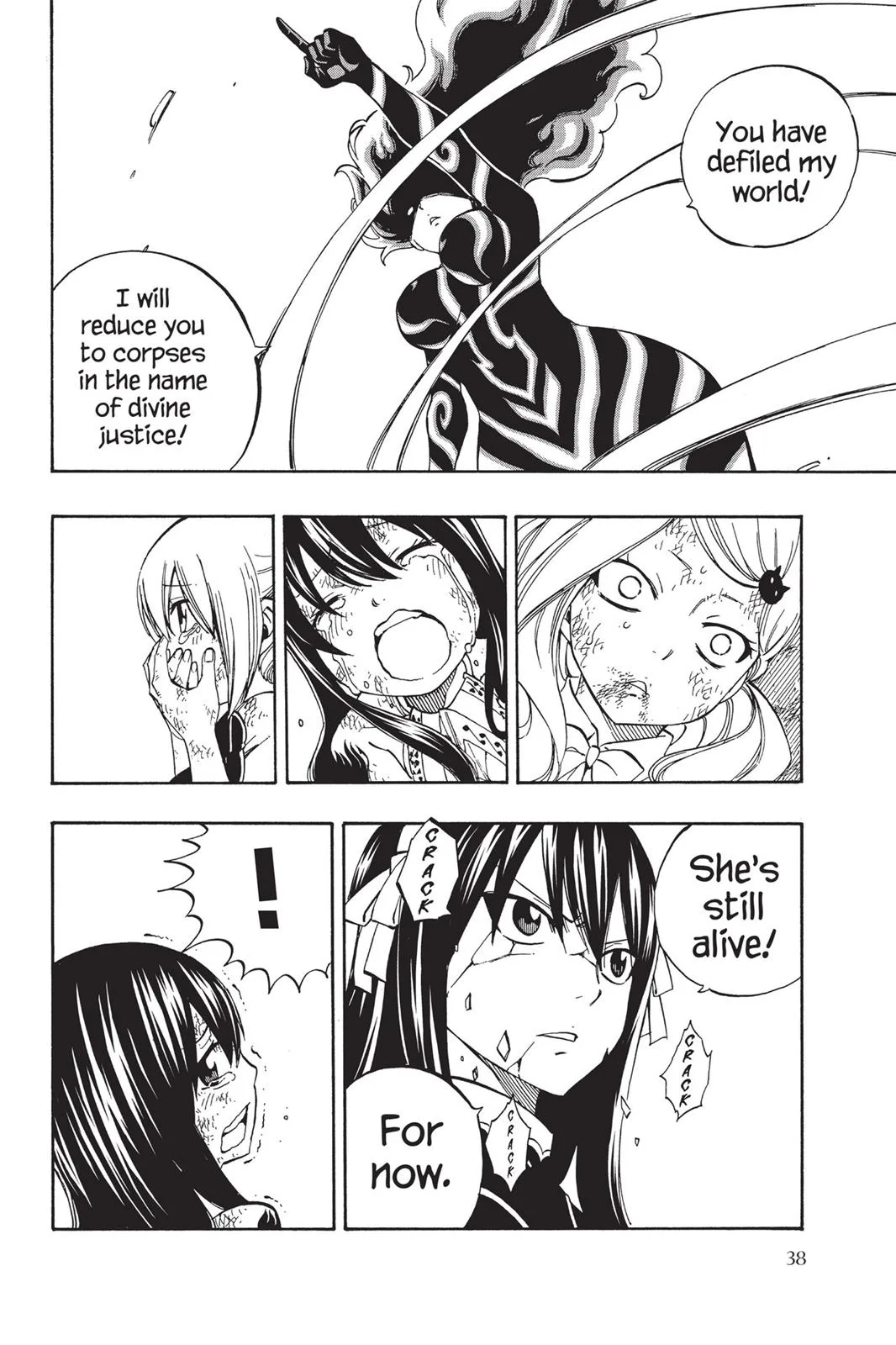 Fairy Tail - Chapter 475 - Page 16
