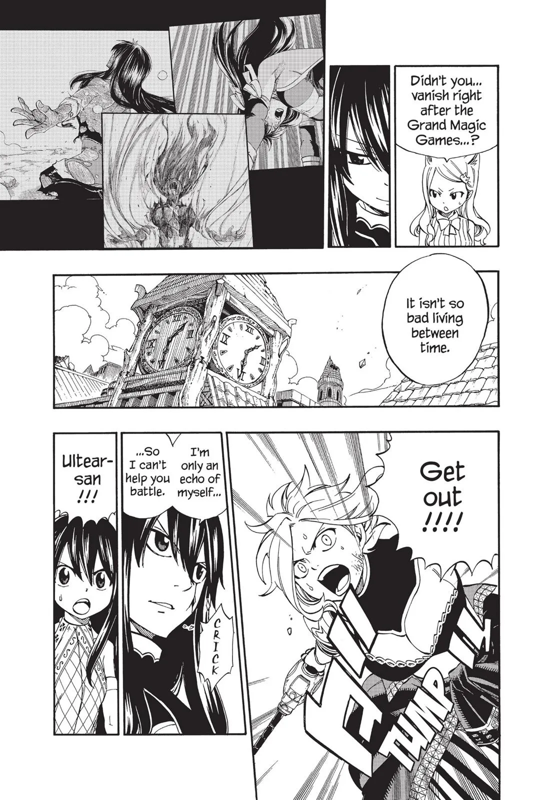 Fairy Tail - Chapter 475 - Page 5
