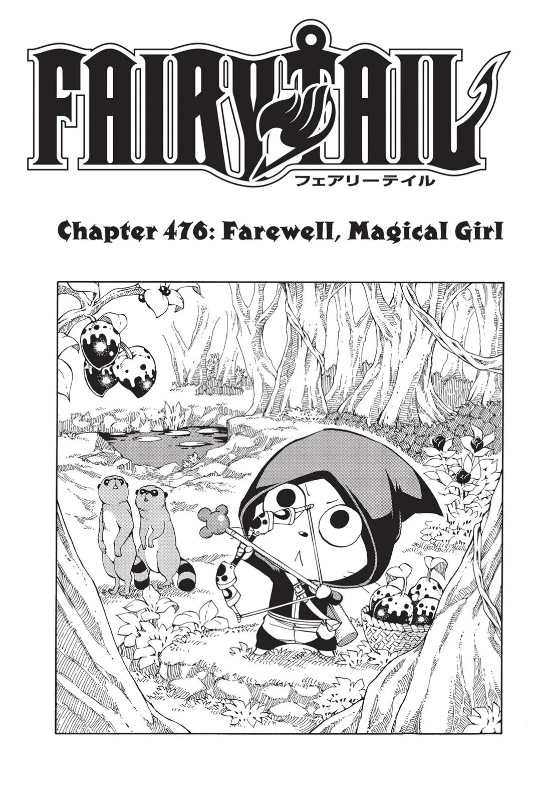 Fairy Tail - Chapter 476 - Page 1