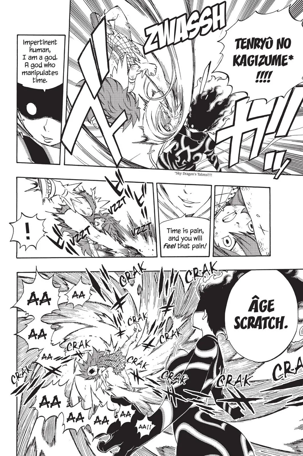 Fairy Tail - Chapter 476 - Page 6