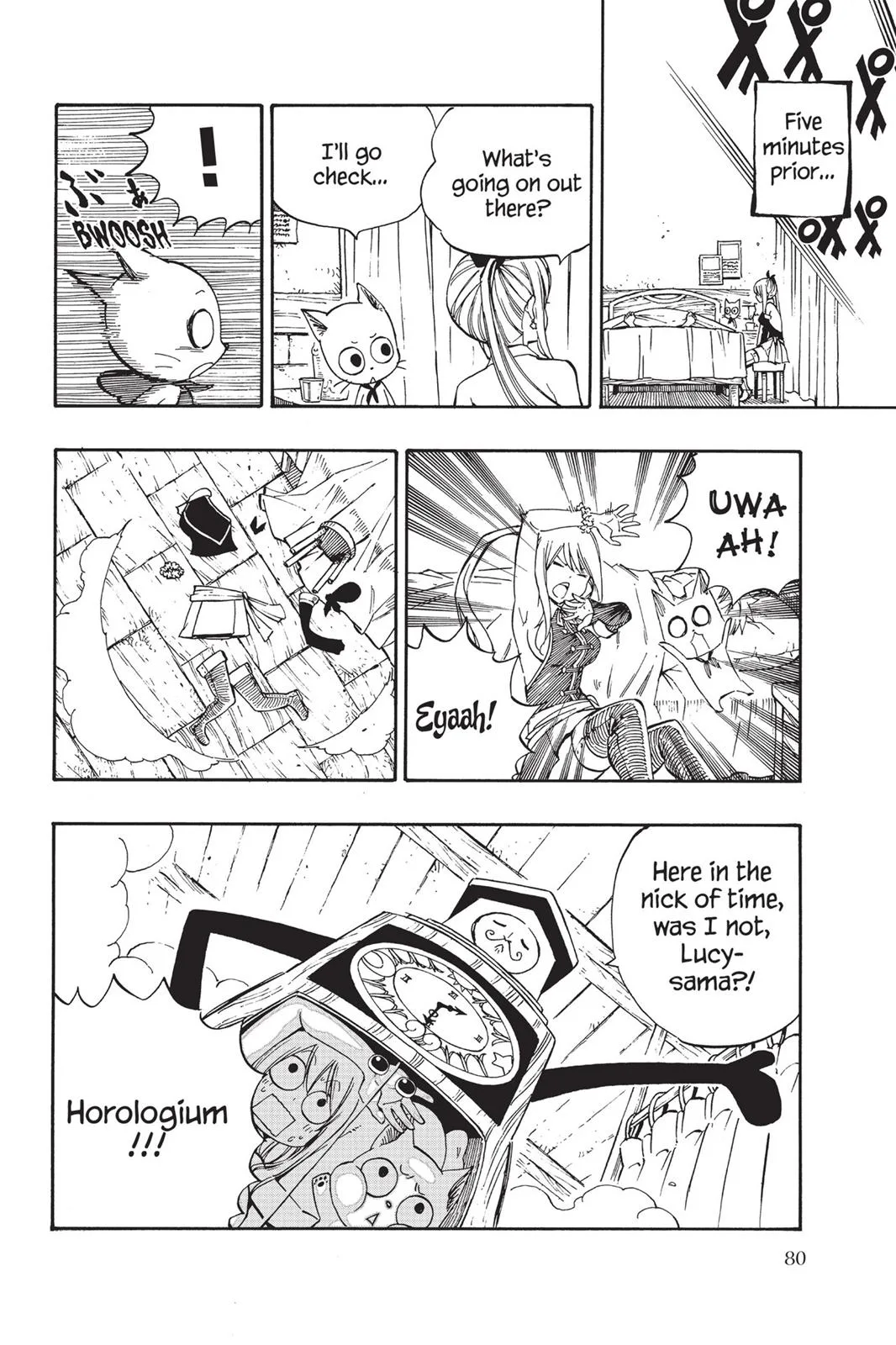 Fairy Tail - Chapter 477 - Page 18