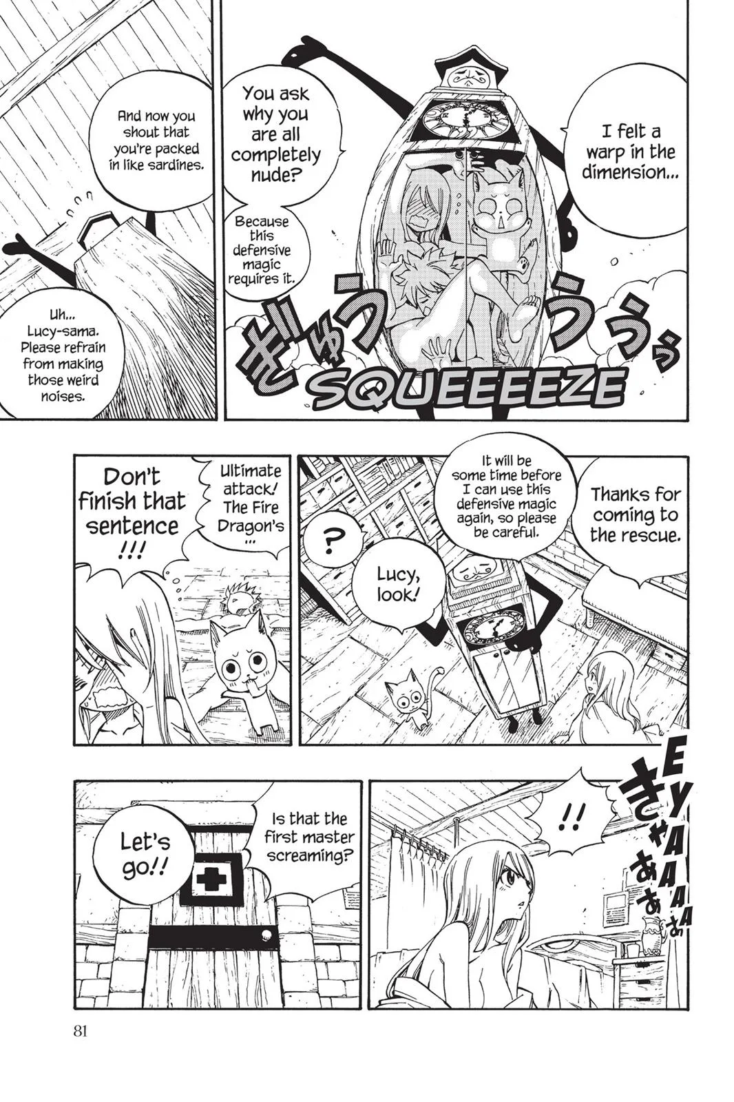 Fairy Tail - Chapter 477 - Page 19