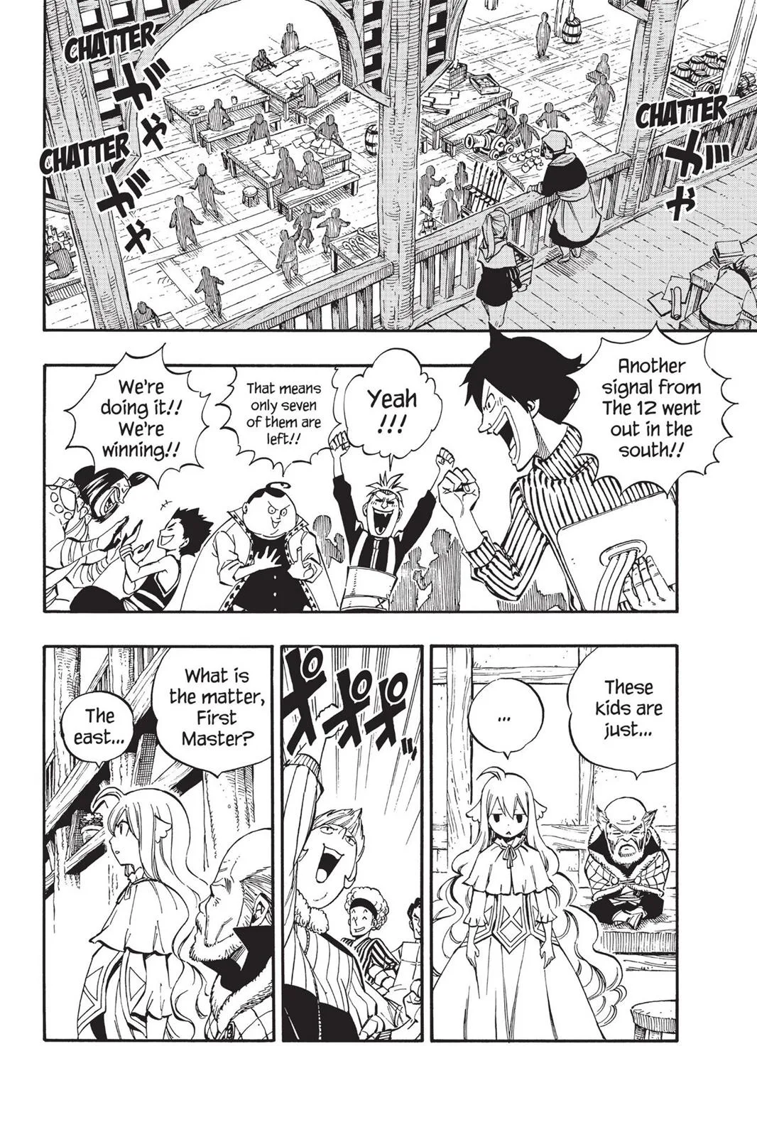 Fairy Tail - Chapter 477 - Page 4