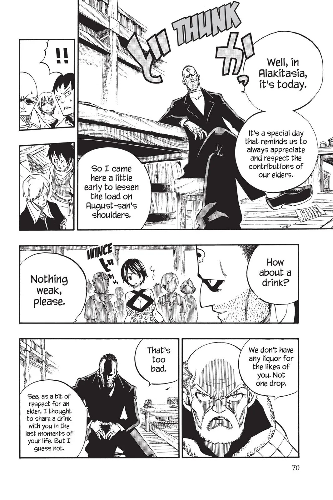 Fairy Tail - Chapter 477 - Page 8