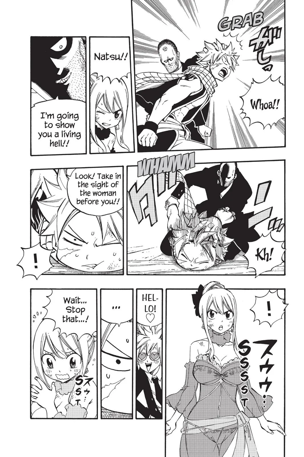 Fairy Tail - Chapter 478 - Page 13