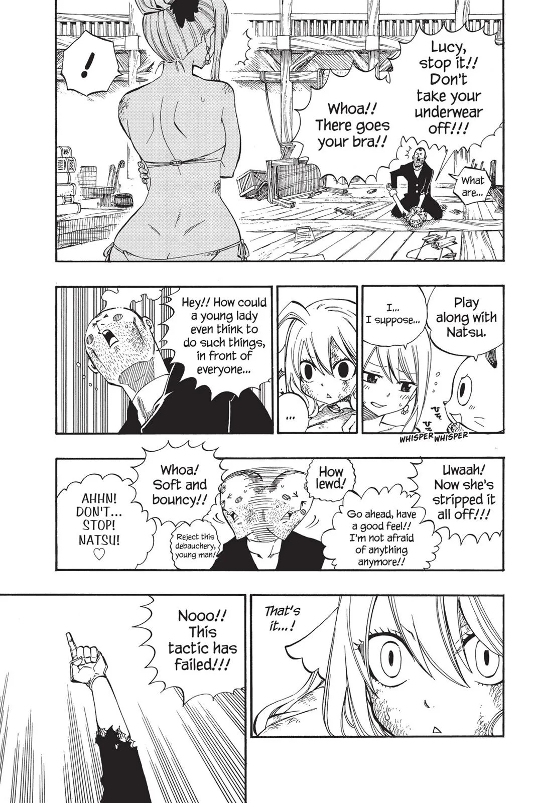 Fairy Tail - Chapter 478 - Page 17