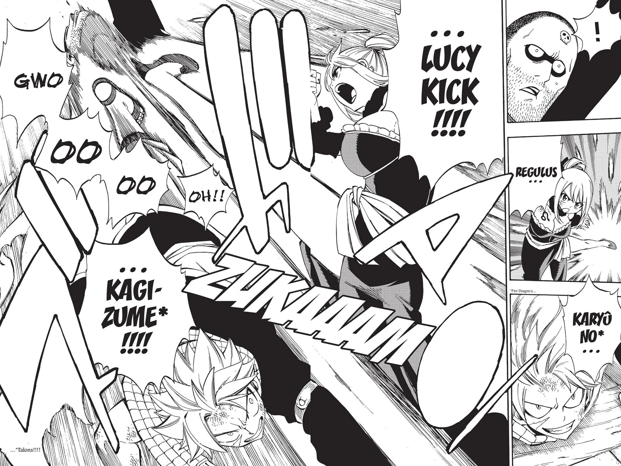 Fairy Tail - Chapter 478 - Page 18
