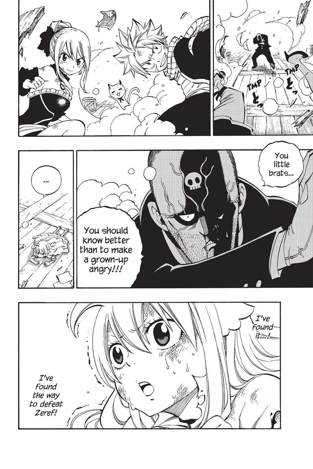 Fairy Tail - Chapter 478 - Page 19