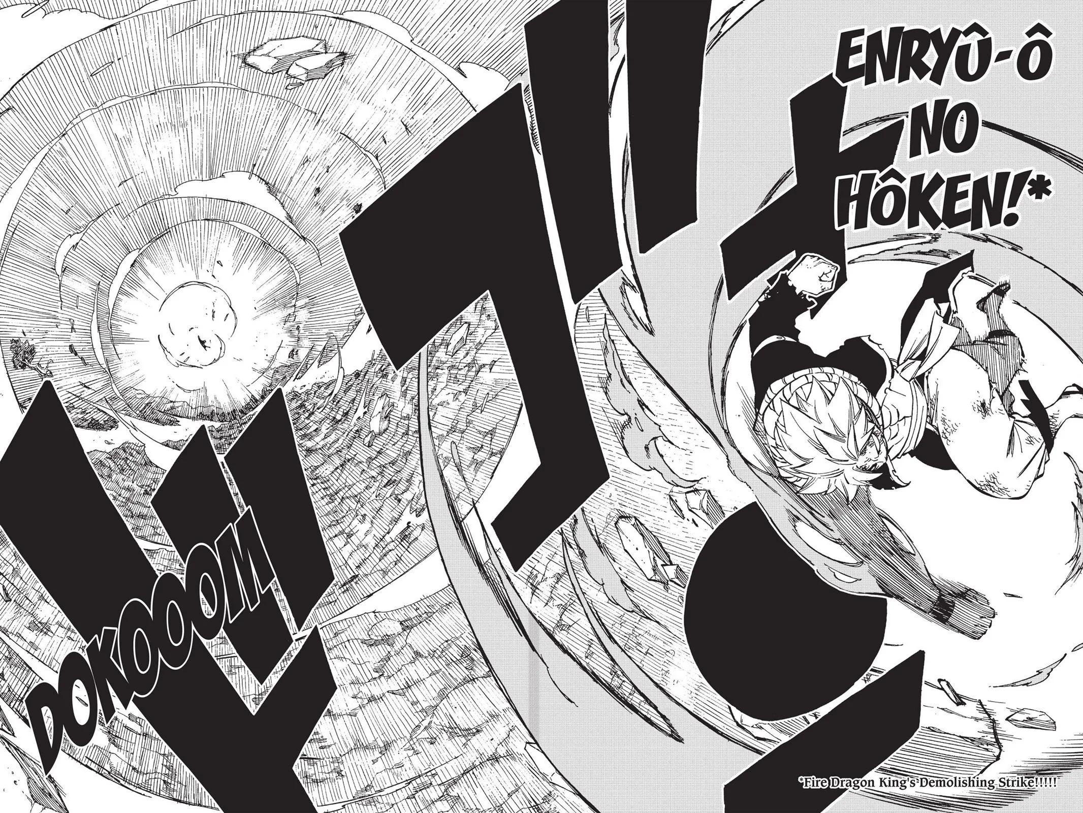Fairy Tail - Chapter 479 - Page 17