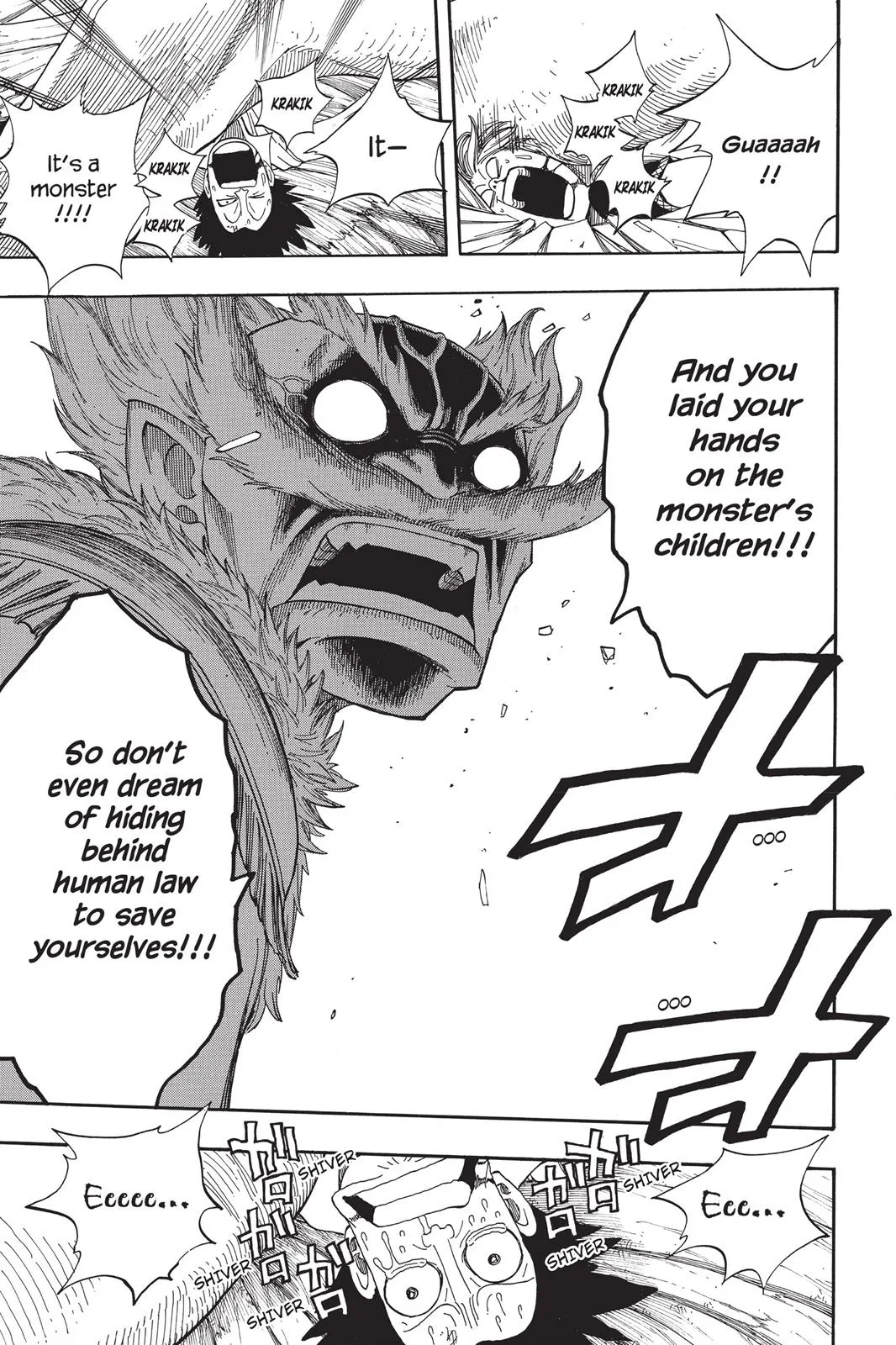 Fairy Tail - Chapter 48 - Page 12