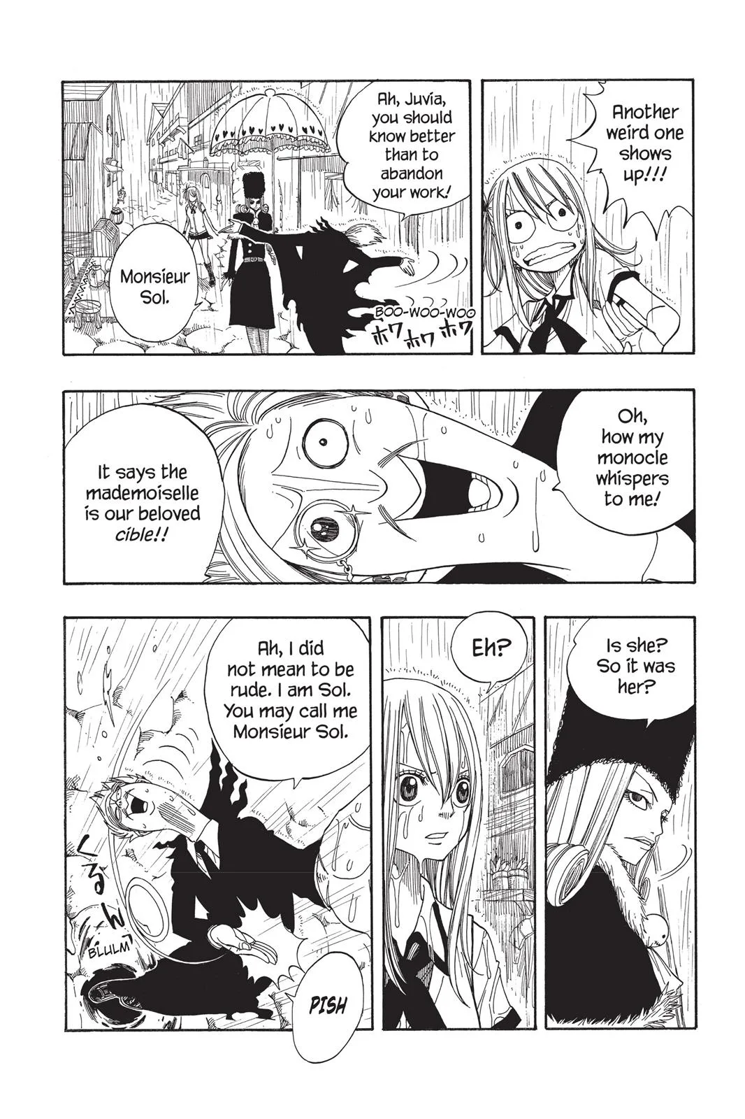 Fairy Tail - Chapter 48 - Page 16
