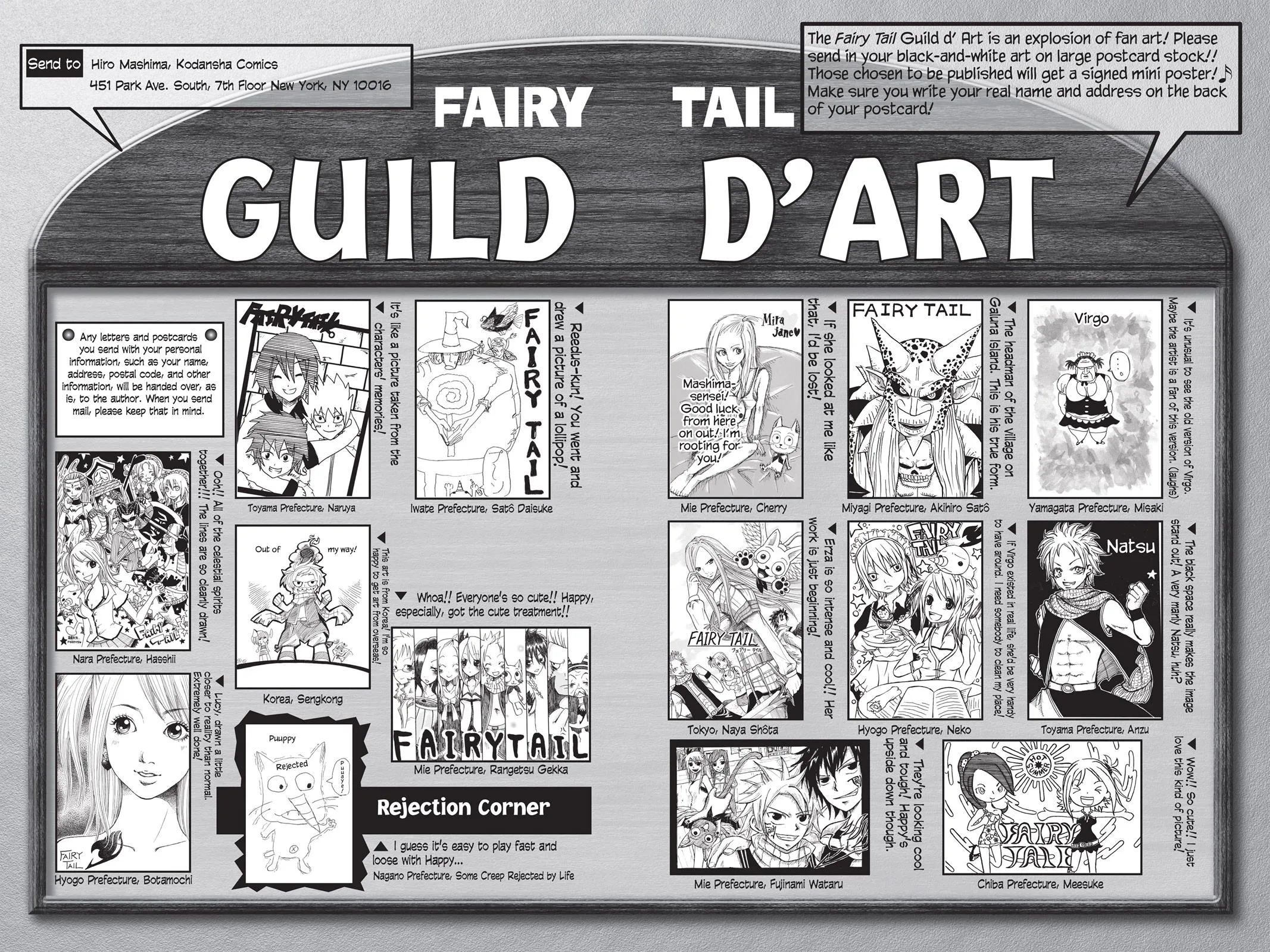 Fairy Tail - Chapter 48 - Page 21