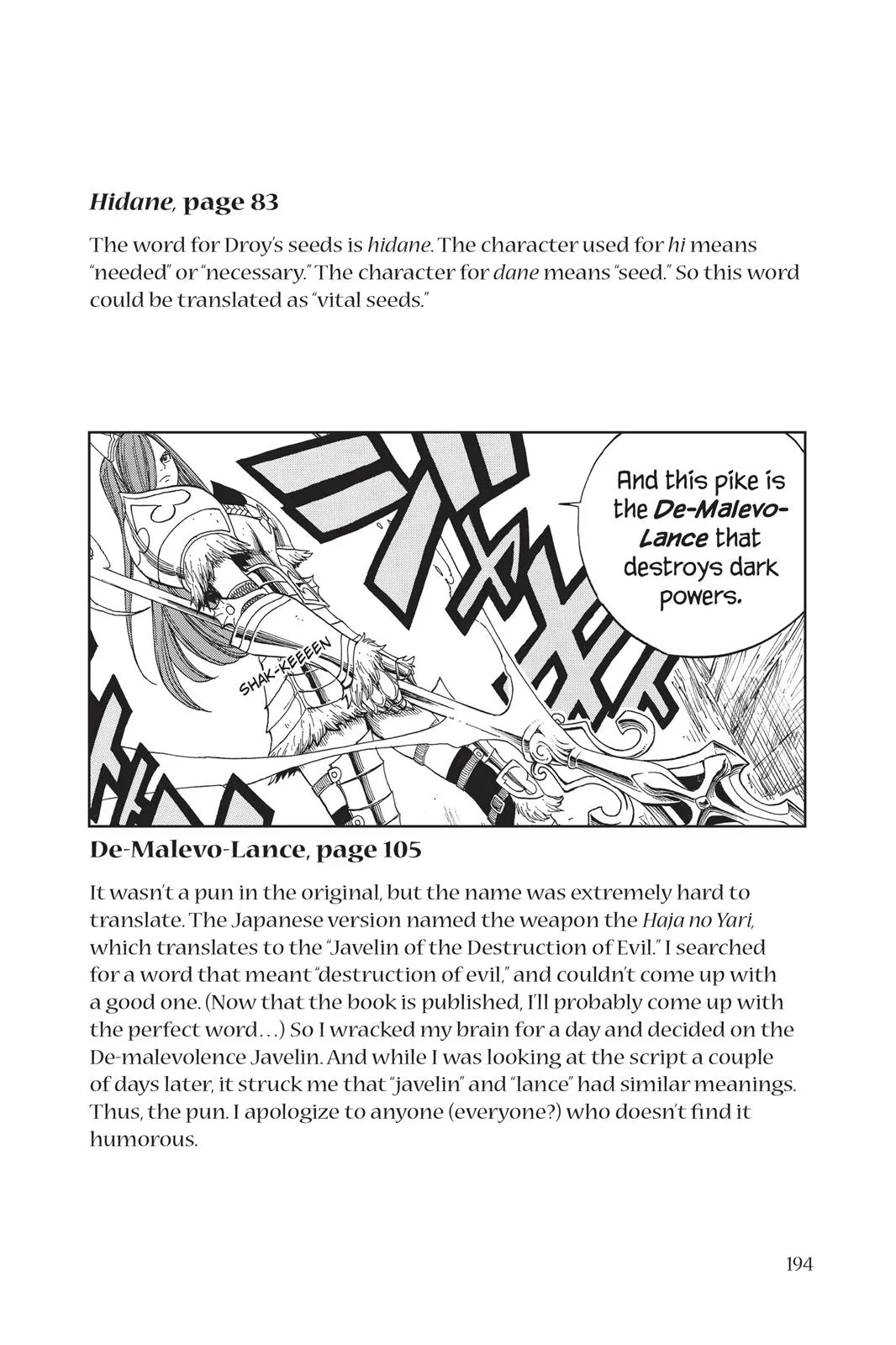 Fairy Tail - Chapter 48 - Page 26