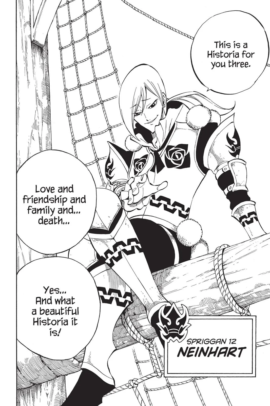 Fairy Tail - Chapter 480 - Page 19