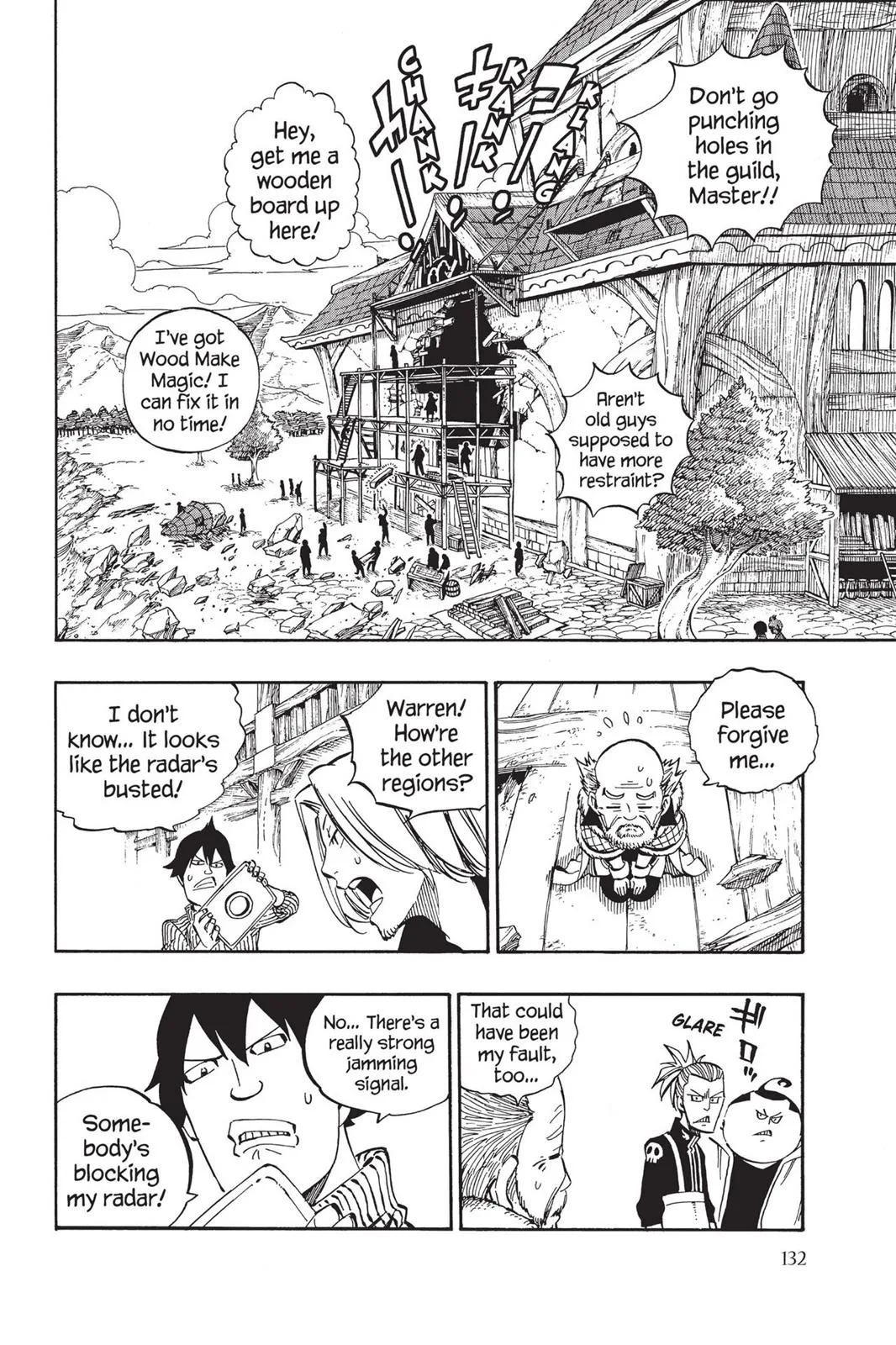 Fairy Tail - Chapter 480 - Page 4