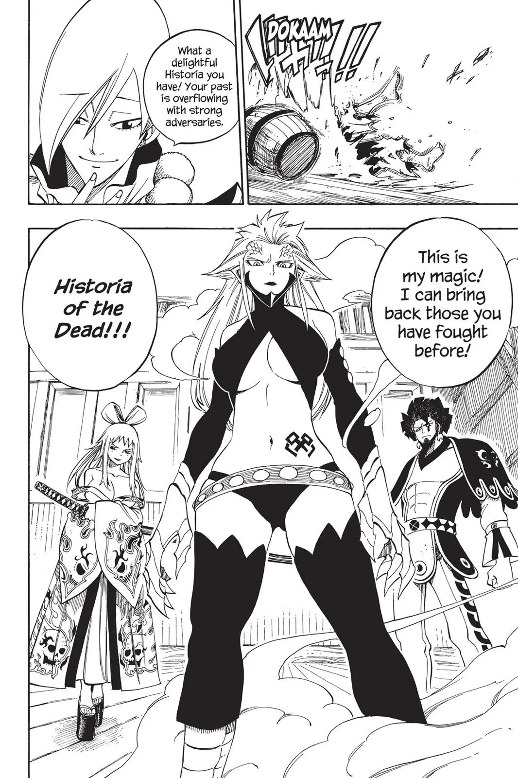 Fairy Tail - Chapter 481 - Page 14