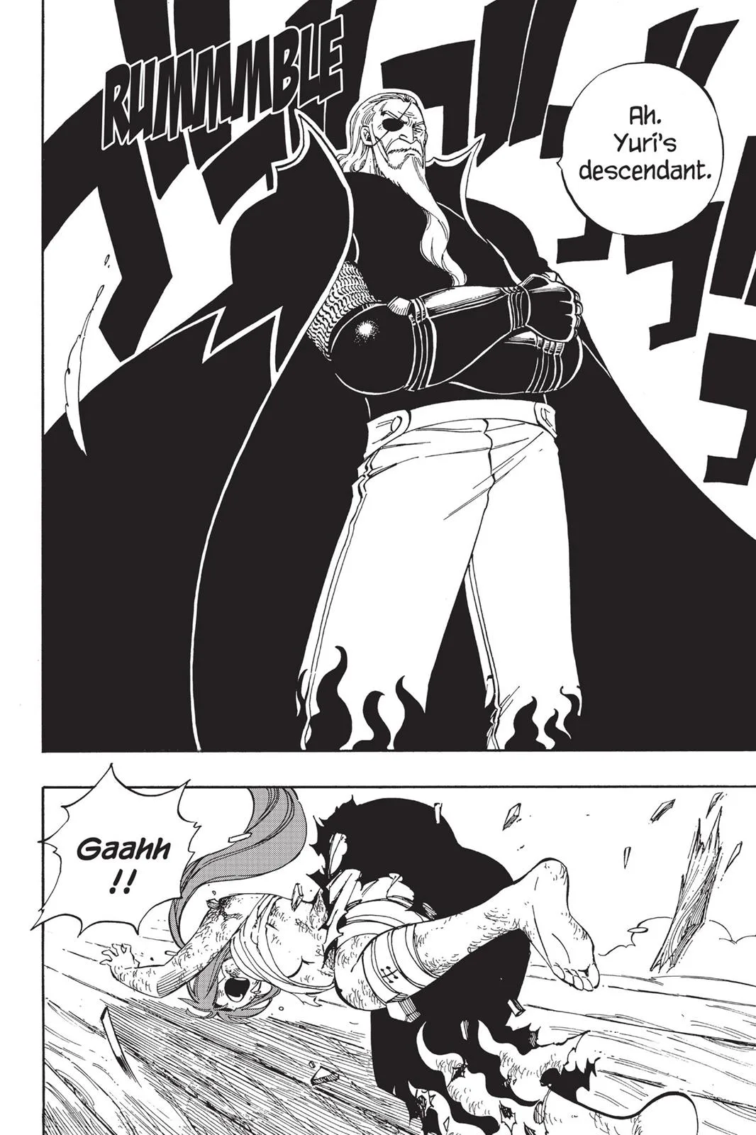 Fairy Tail - Chapter 481 - Page 18