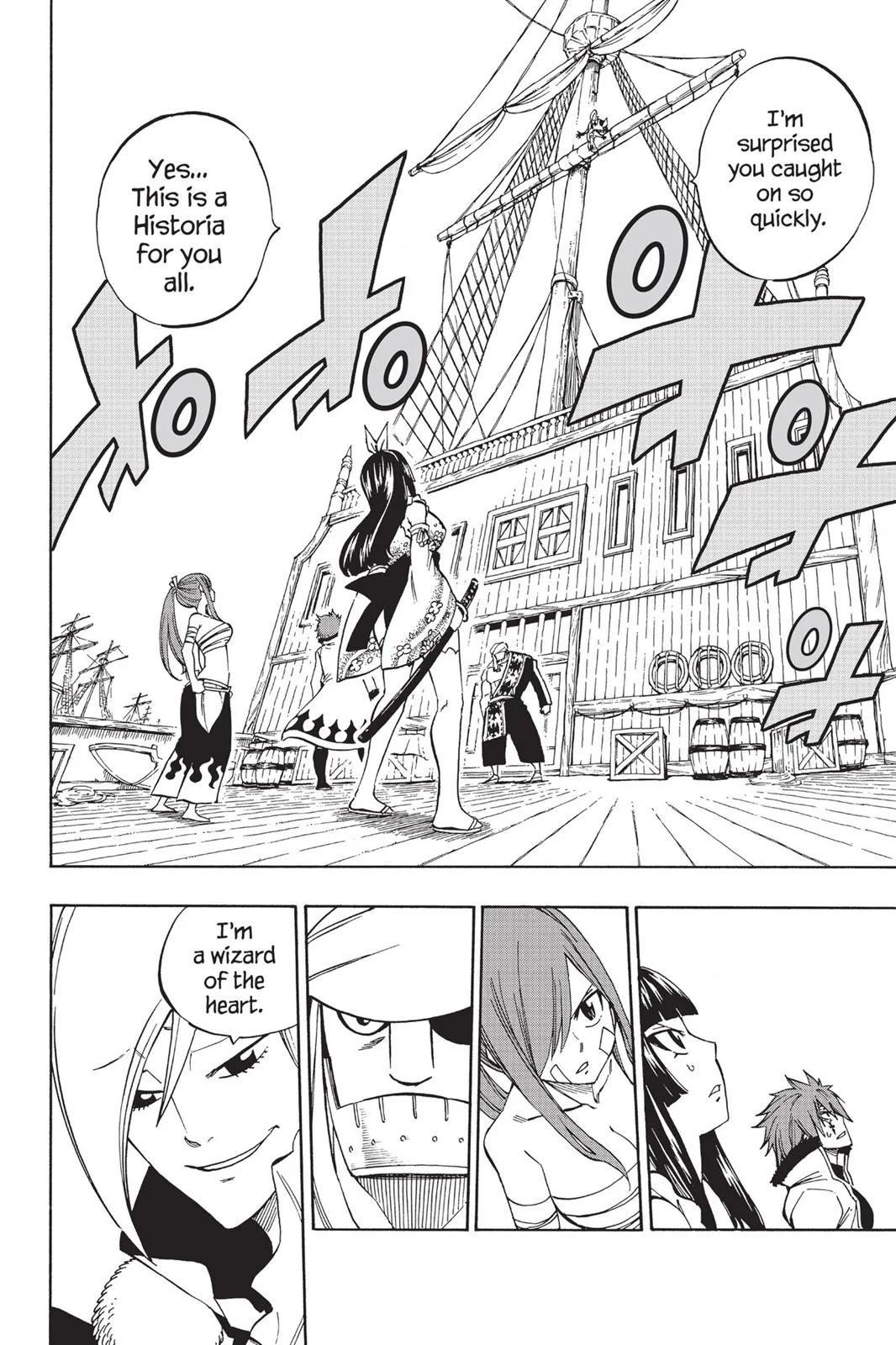 Fairy Tail - Chapter 481 - Page 2