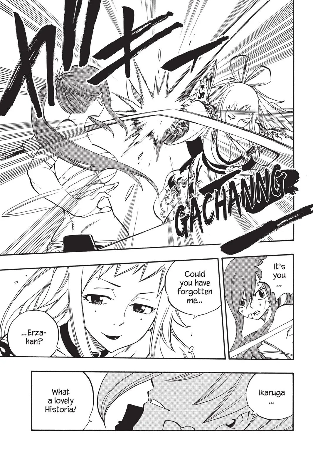 Fairy Tail - Chapter 481 - Page 7