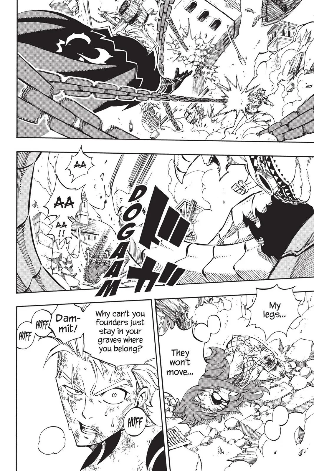 Fairy Tail - Chapter 482 - Page 6