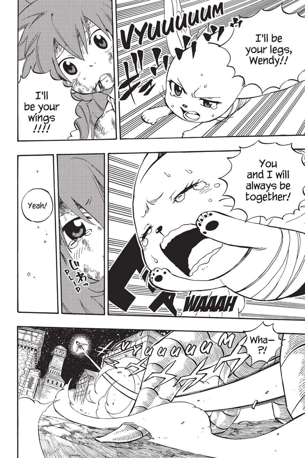 Fairy Tail - Chapter 483 - Page 13