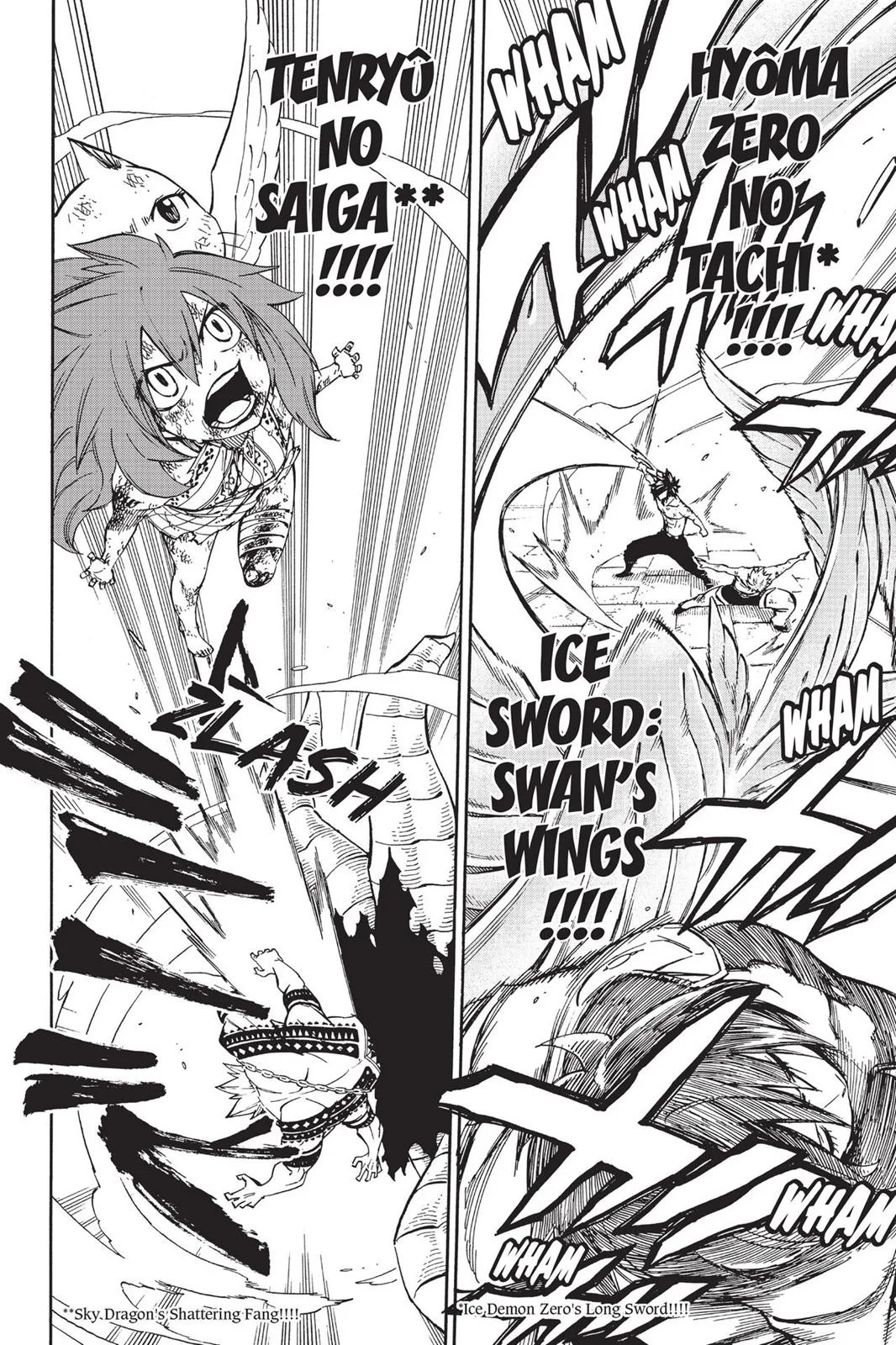 Fairy Tail - Chapter 483 - Page 15