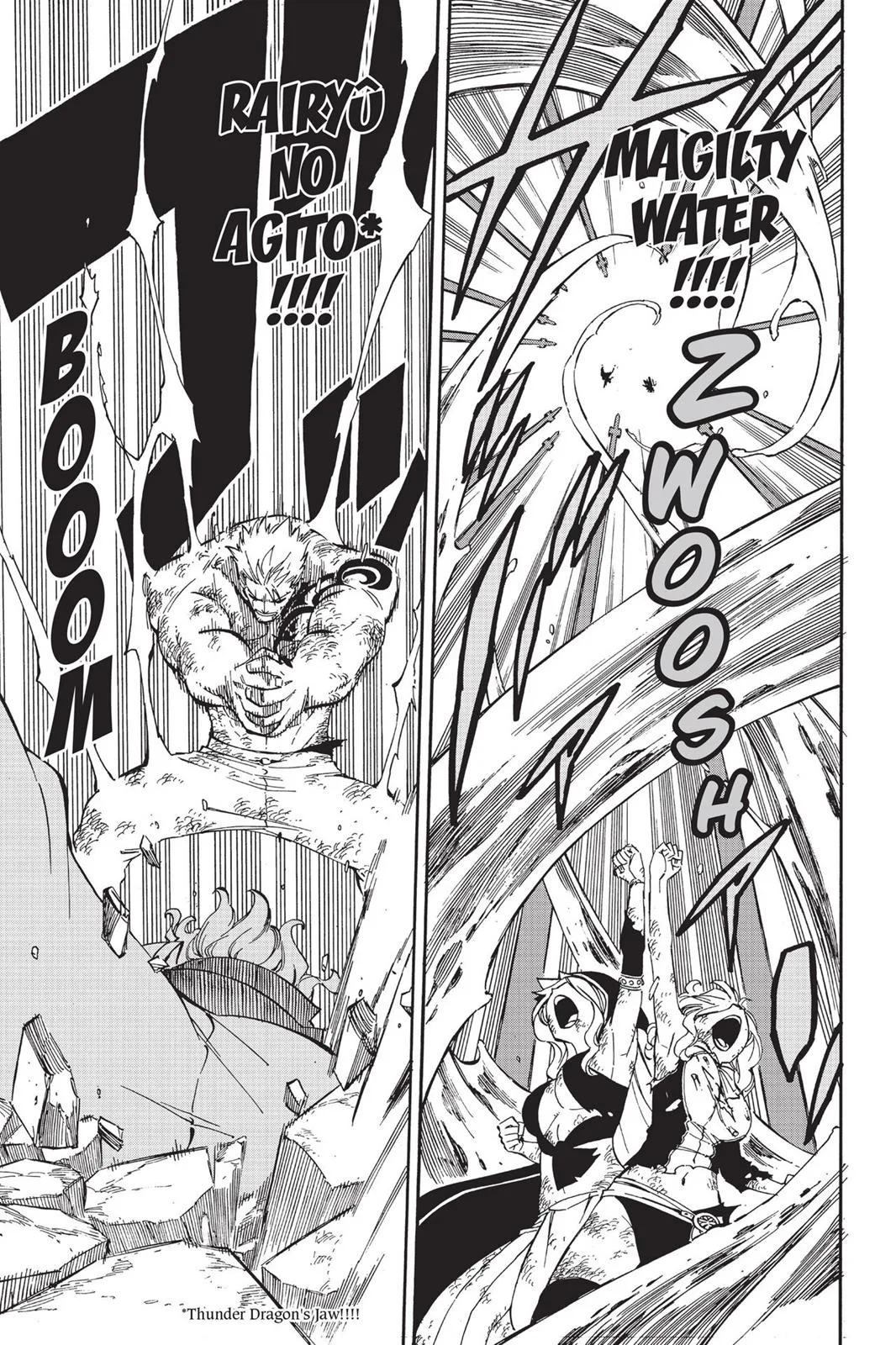Fairy Tail - Chapter 483 - Page 16