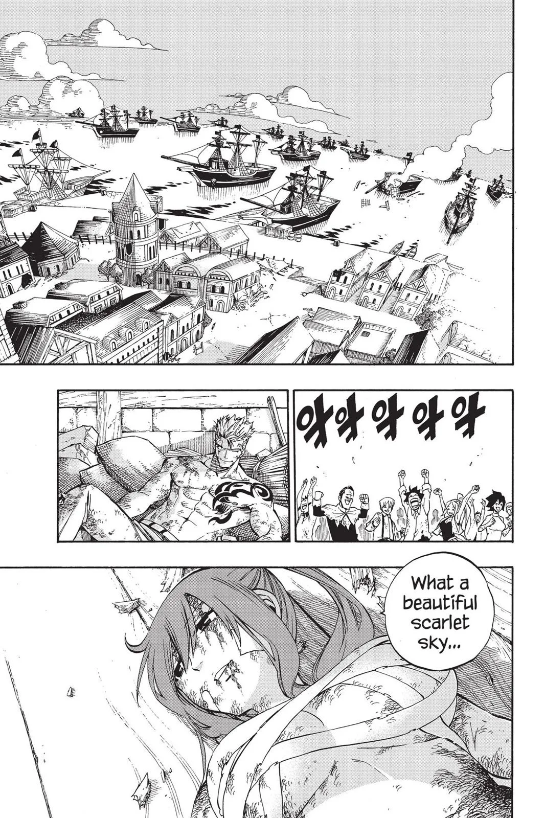 Fairy Tail - Chapter 483 - Page 21