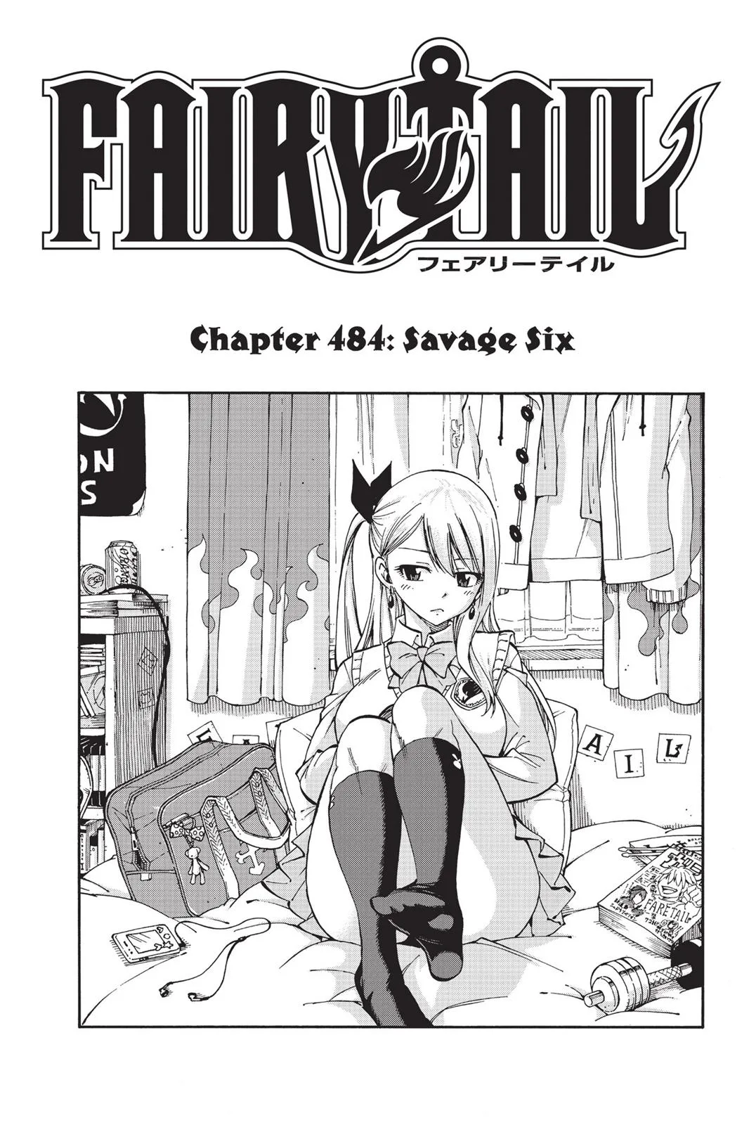 Fairy Tail - Chapter 484 - Page 1